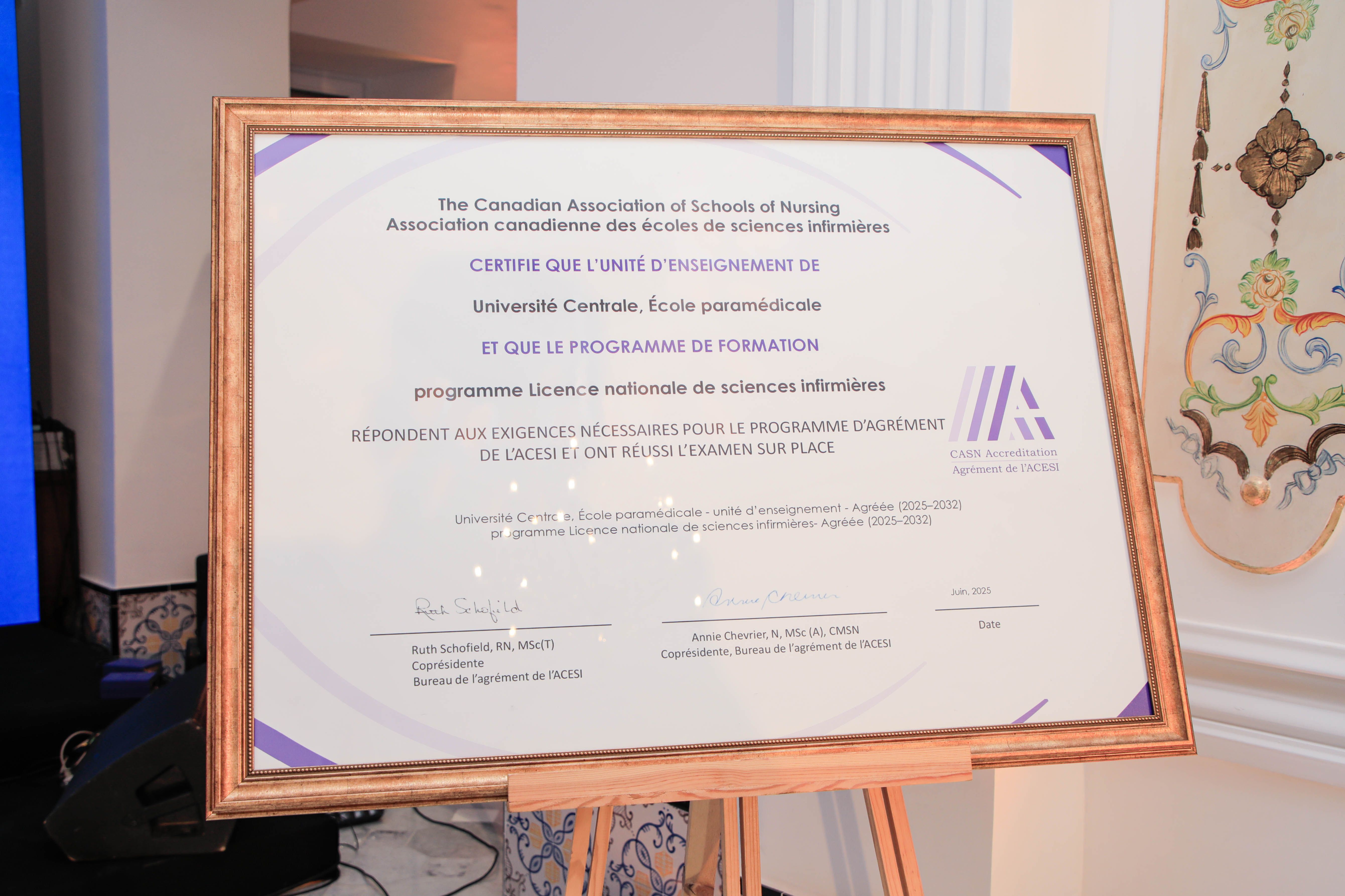 L’École de Santé première école paramédicale en Afrique accréditée par l’ACESI 